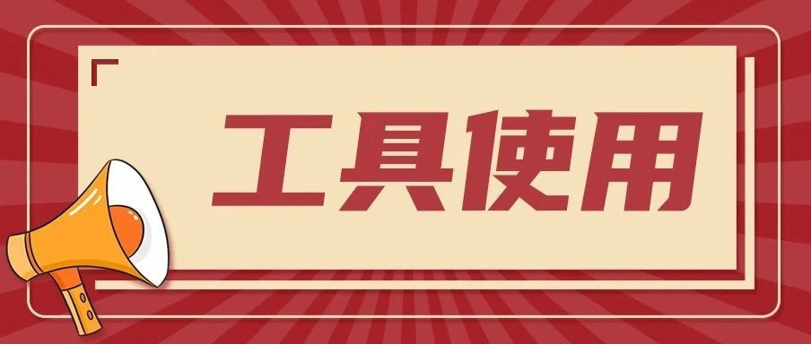 个人微信群积分统计小助手，支持邀请积分、签到积分、活跃积分